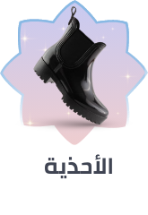 /eg-fashion-footwear