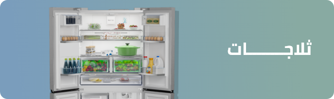 /home-and-kitchen/home-appliances-31235/large-appliances/refrigerators-and-freezers/freezers?sort[by]=popularity&sort[dir]=desc