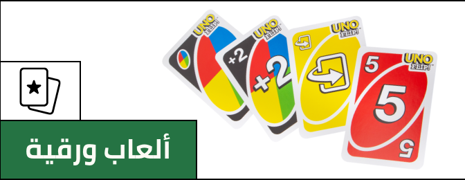 /toys-and-games/games-18311/card-gamess/?sort[by]=popularity&sort[dir]=desc&limit=50&page=1&isCarouselView=false