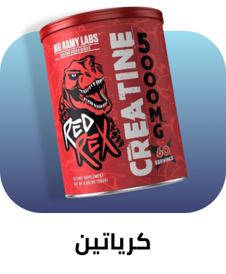 /beauty-and-health/health/sports-nutrition/creatine-hn-dummy?av=0&sort[by]=popularity&sort[dir]=desc