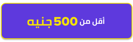 /eg-bestsellers-mid-button?f[price][max]=500&f[price][min]=301&sort[by]=popularity&sort[dir]=desc