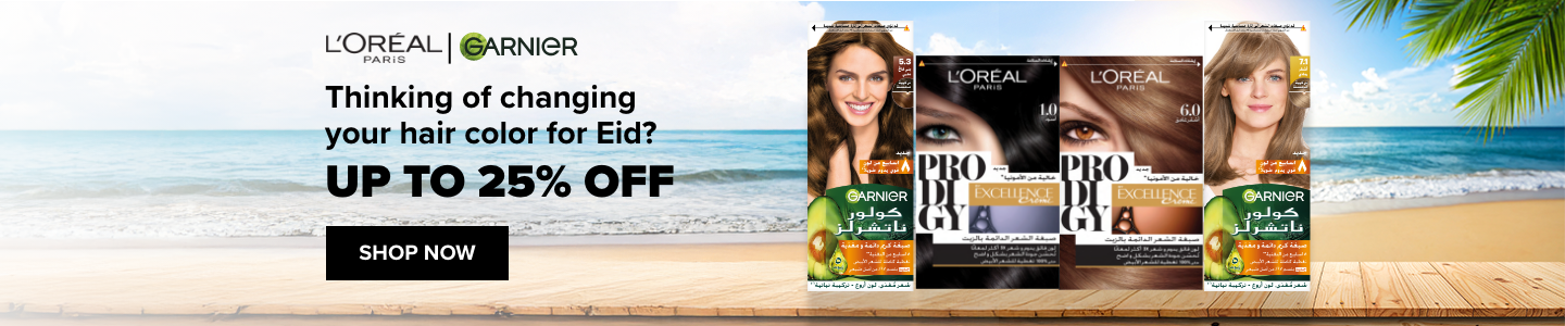 /beauty/hair-care/hair-color/garnier/l_oreal/?f[partner][]=p_9404