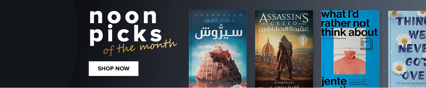 /books