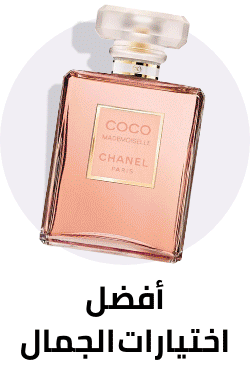 /eg-top-beauty/?sort[by]=popularity&sort[dir]=desc&limit=50