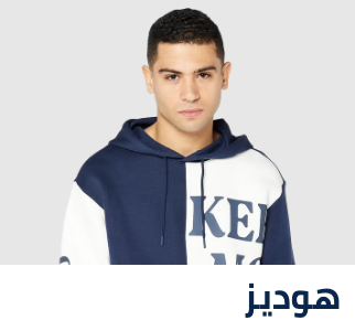 /fashion/men-31225/eg-sports-fashion/?sort[by]=popularity&sort[dir]=desc&limit=50