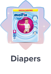 /diapering-carousels