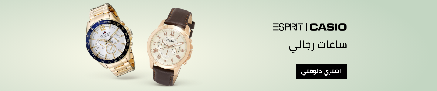 /fashion/men-31225/mens-watches/eg-watches-eywear2080-discount?sort[by]=popularity&sort[dir]=desc