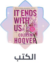 /book-store