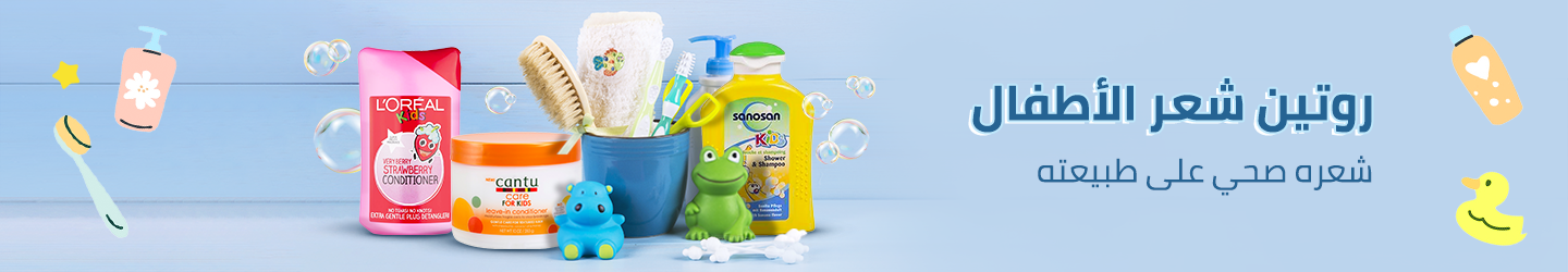 /baby-products/bathing-and-skin-care/skin-care-24519/baby-shampoos?q=kids hair care