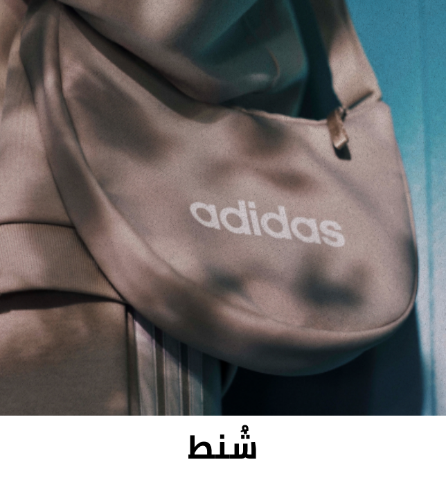 /fashion/women-31229/handbags-16699/eg-adidas-24/?sort[by]=popularity&sort[dir]=desc&limit=50