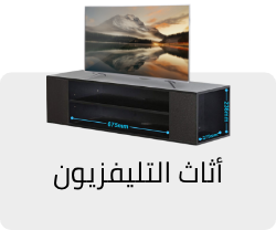 /home-and-kitchen/furniture-10180/living-room-furniture/living-tv-media-furniture?sort[by]=popularity&sort[dir]=desc