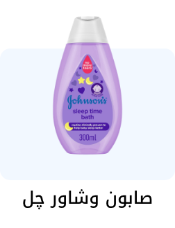 /baby-products/bathing-and-skin-care/skin-care-24519/baby-soaps-cleansers