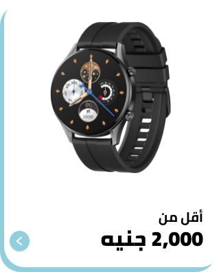 /electronics-and-mobiles/wearable-technology?f[price][max]=2000&f[price][min]=20&f[is_fbn][]=1