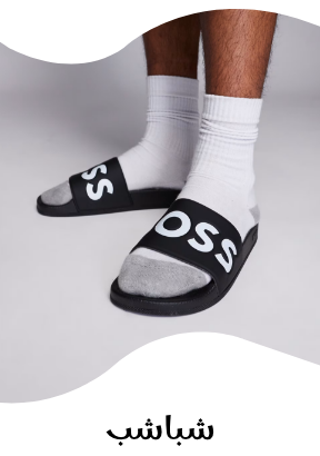/fashion/men-31225/shoes-17421/mens-slides/?sort[by]=popularity&sort[dir]=desc&limit=50
