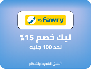 /myfawry-yellow-card