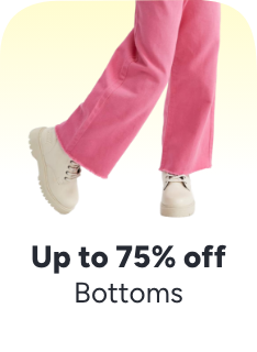 /eg-warehouse-kids-bottoms/