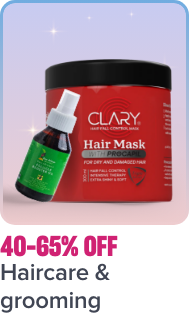 /beauty/hair-care/ramadan-sale-offers-egypt