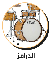 /music-movies-and-tv-shows/musical-instruments-24670search?q=Drum&sort[by]=popularity&sort[dir]=desc&limit=50