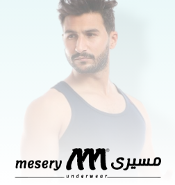 /fashion/men-31225/mesery/eg-the-innerwear-store