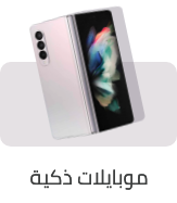 /electronics-and-mobiles/mobiles-and-accessories/mobiles-20905/smartphones?sort[by]=popularity&sort[dir]=desc