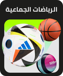 /sports-and-outdoors/sports/team-sports?sort[by]=popularity&sort[dir]=desc&limit=50