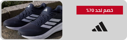 /en-eg/fashion/adidas/eg-nov25-supersaver?utm_source=C1000207L&utm_medium=referral
