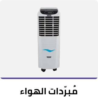 /home-and-kitchen/home-appliances-31235/large-appliances/heating-cooling-and-air-quality/air-cooler/eg-btech/?sort[by]=popularity&sort[dir]=desc&limit=50