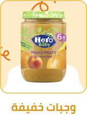 /baby-products/baby-food/baby-snack