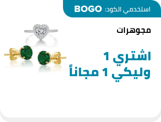 /eg-aug25-jewelry-rfc-fk/ 