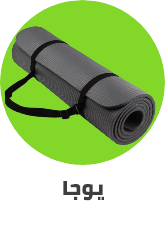 /sports-and-outdoors/exercise-and-fitness/yoga-16328?sort[by]=popularity&sort[dir]=desc&limit=50