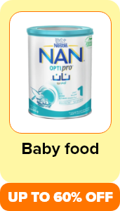 /en-eg/baby-products/baby-food/eg-payweek-fk