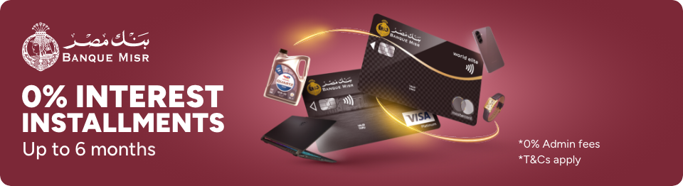 /eg-banque-misr-jul23/