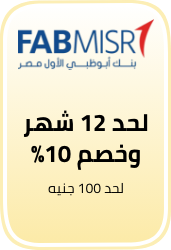 /installment-fabmisr/