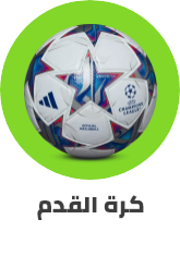 /sports-and-outdoors/sports/team-sports/football-17178?sort[by]=popularity&sort[dir]=desc&limit=50
