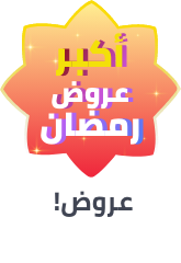 /ramadan-sale-offers-egypt