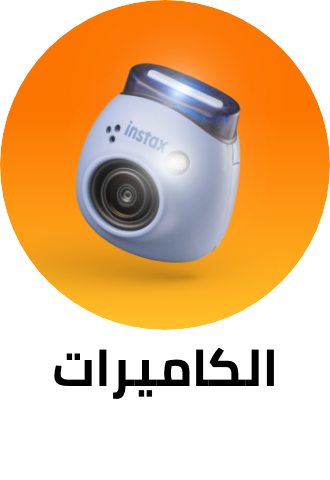 /cameras/ 