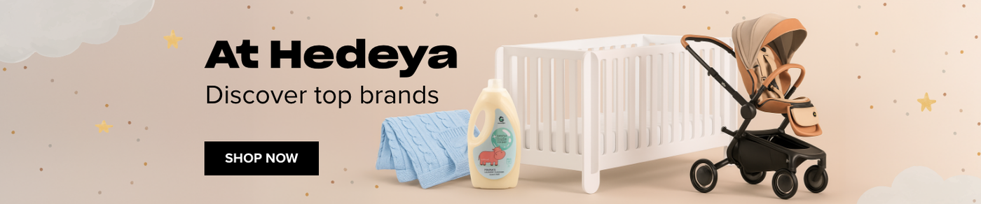 /eg-baby-hedeya/
