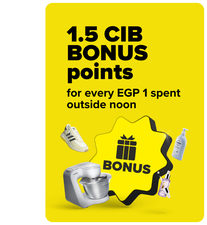 https://cib.eg/19j