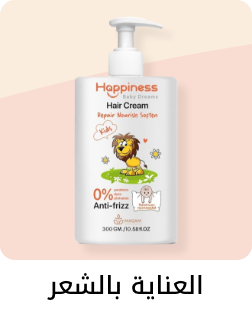 /baby-products/bathing-and-skin-care/skin-care-24519/baby-shampoos