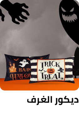 /eg-halloween23-wall-art?sort[by]=popularity&sort[dir]=desc