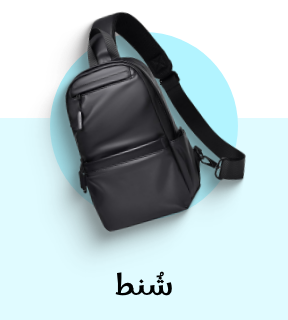 /fashion/men-31225/handbags-and-shoulder-bags/?sort%5Bby%5D=popularity&sort%5Bdir%5D=desc