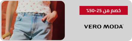 /vero_moda/eg-nov25-supersaver