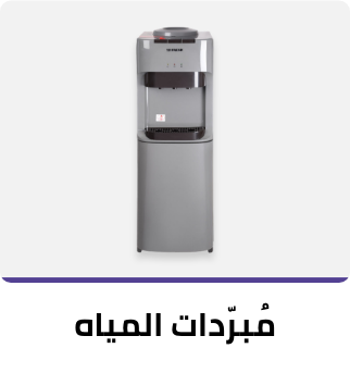 /home-and-kitchen/home-appliances-31235/large-appliances/water-coolers-and-filters/eg-btech/?sort[by]=popularity&sort[dir]=desc&limit=50