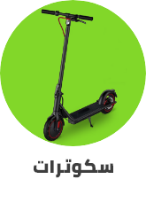 /sports-and-outdoors/action-sports/scooters-and-equipment-18103?sort[by]=popularity&sort[dir]=desc&limit=50
