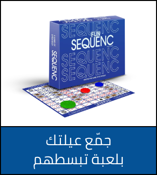/eg-may25-board-games-family