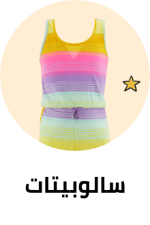 /fashion/girls-31223/clothing-16580/jumpsuits-and-rompers-19901/eg-kids-clothing