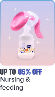 /baby-products/feeding-16153/ramadan-sale-offers-egypt