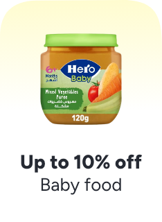 /grocery-store/baby-care-food/baby-foods/singlesday-sp/