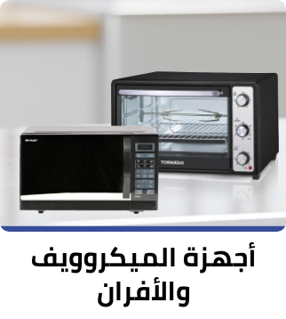 /home-and-kitchen/home-appliances-31235/small-appliances/ovens-and-toasters/eg-btech/?sort[by]=popularity&sort[dir]=desc&limit=50