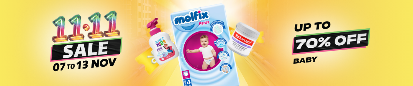 /baby-products/eg-11-11-singles-day-sale-offers/